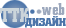 ТТК web дизайн